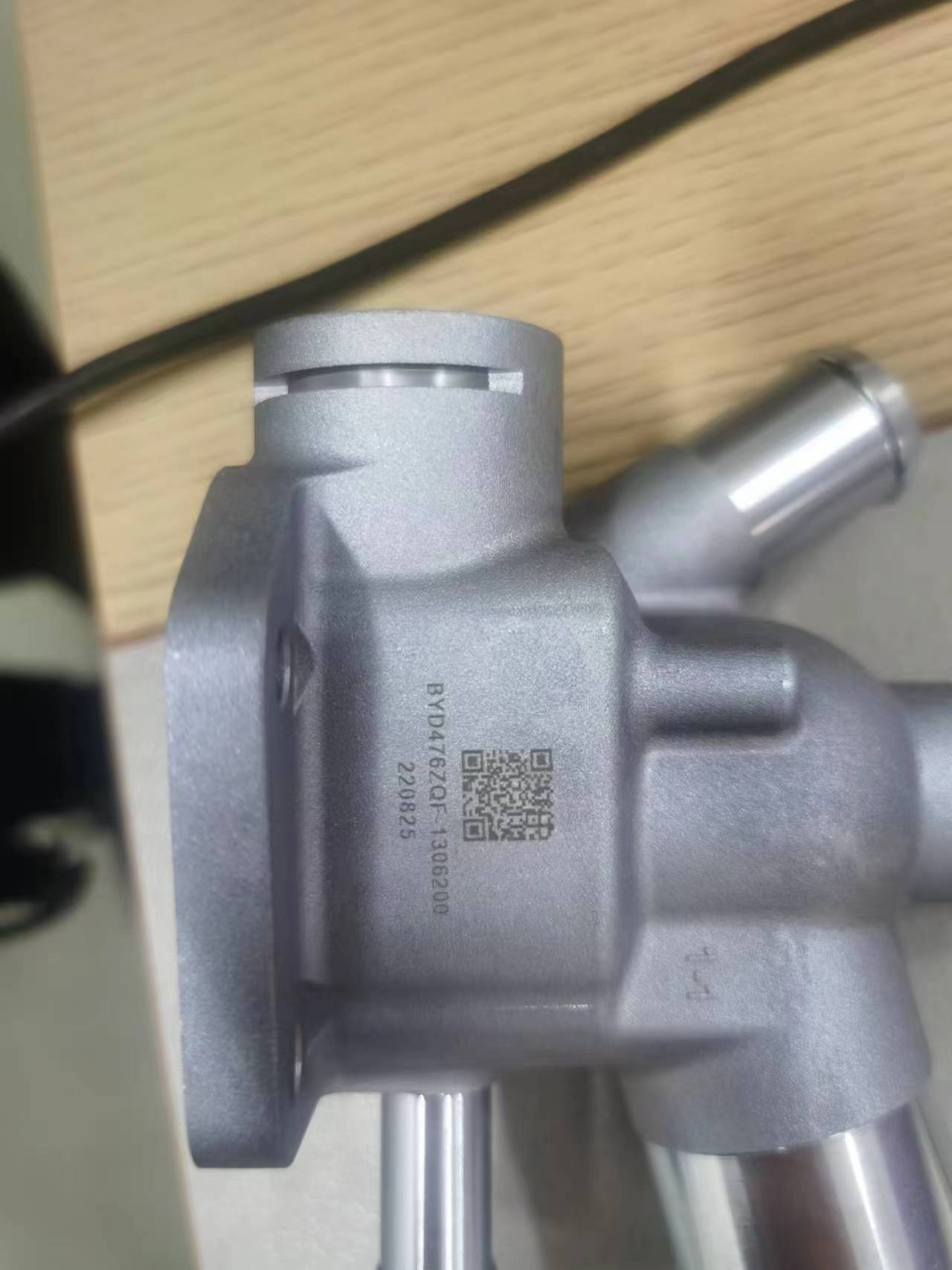 汽配DM码