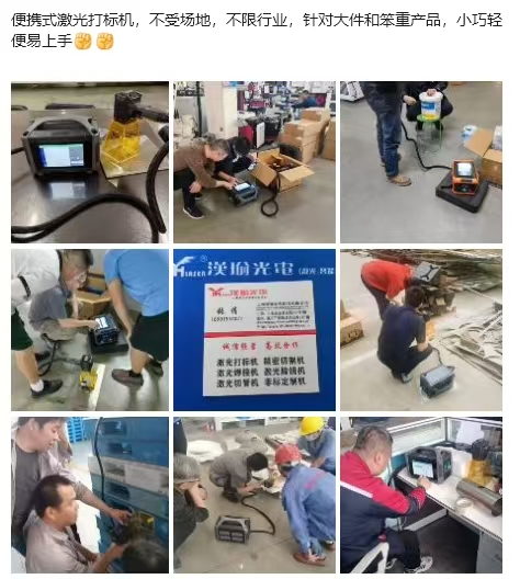 微信图片_202501161731411.jpg