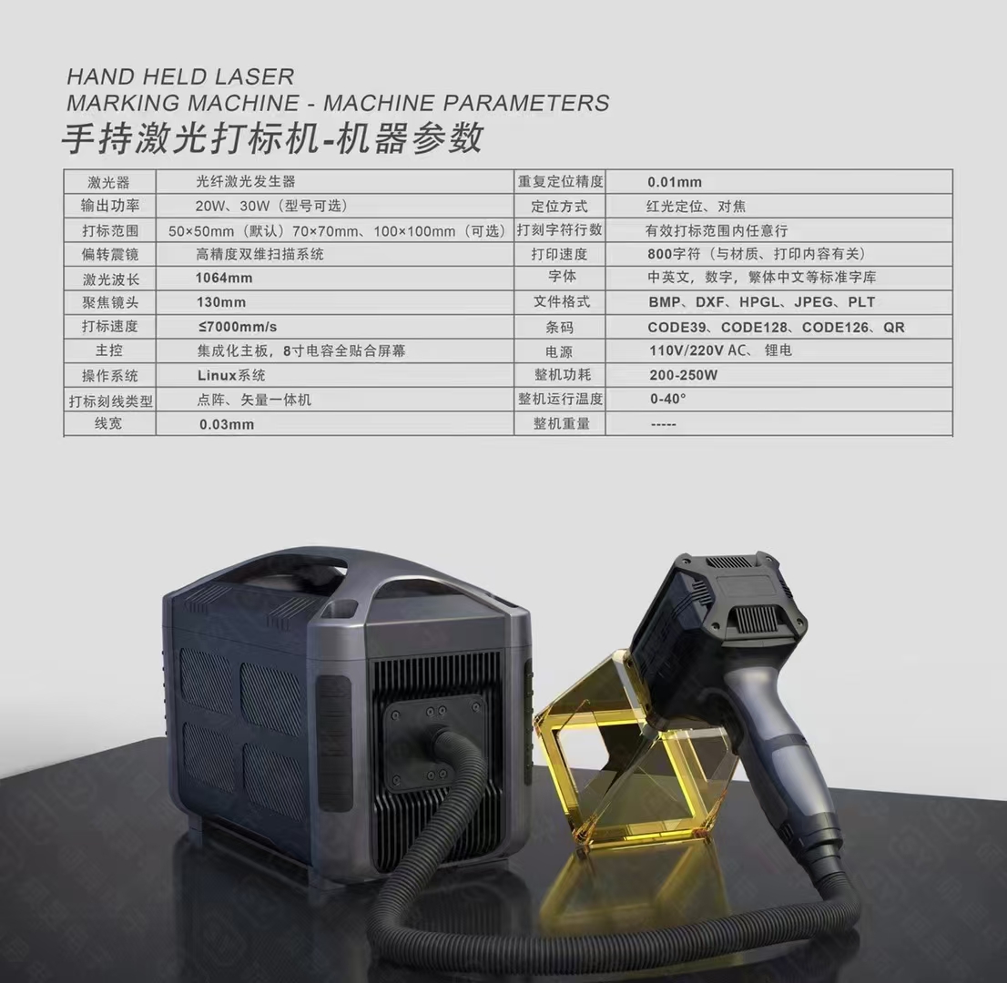 微信图片_20250116173141.jpg